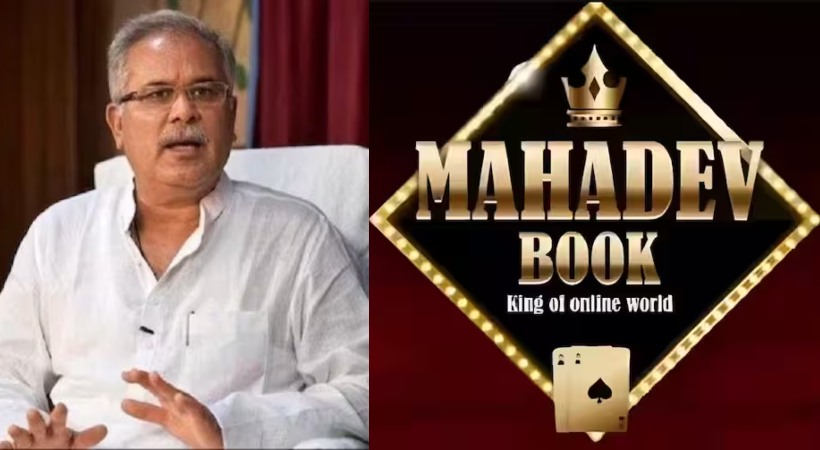 chhattisgarh mahadev app election