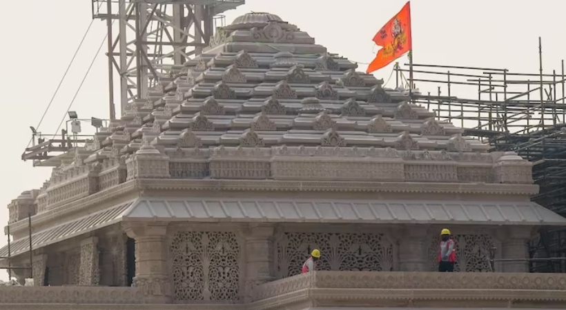 congress ram temple inauguration