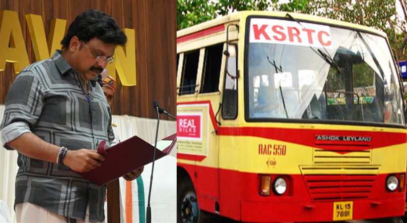 transfer in KSRTC KB Ganesh Kumar