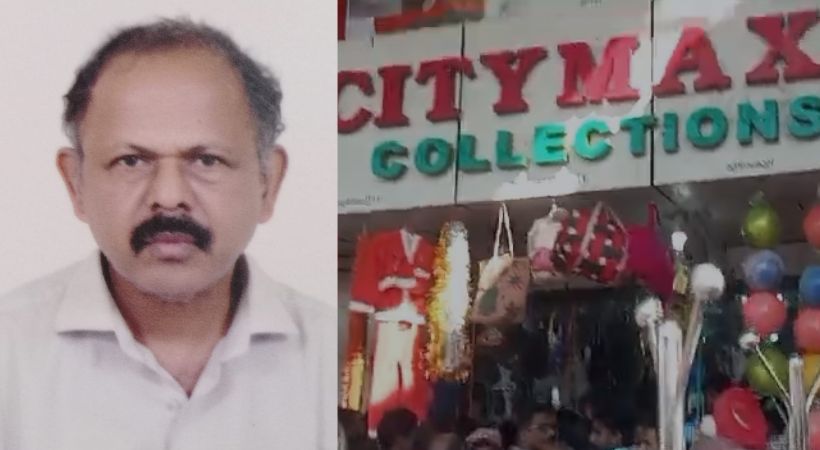 Son killed father Kollam crime