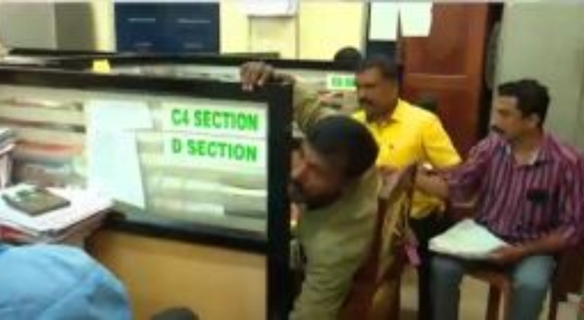 Vigilance found corruption in forest offices in Pathanamthitta