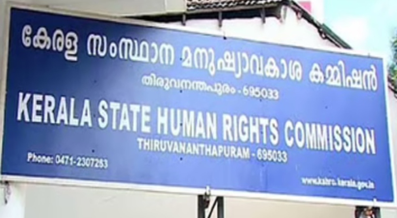 differently abled youth congress attack human rights