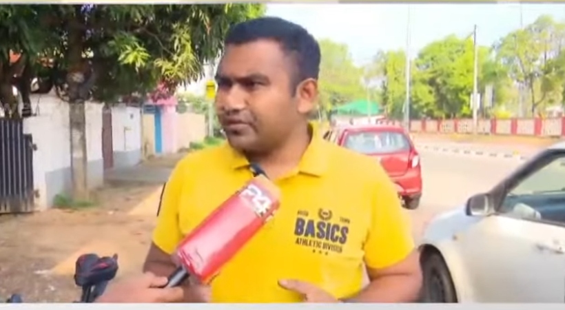 drone nsu leader police case