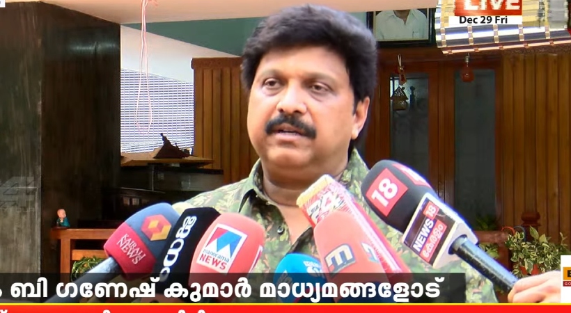 ganesh kumar ksrtc issues