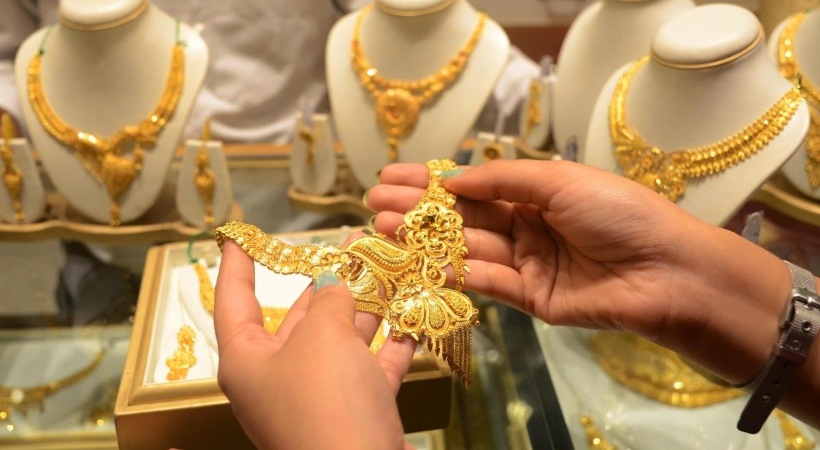 gold rate increased by 200Rs