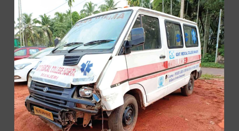 government medical college manjeri ambulance