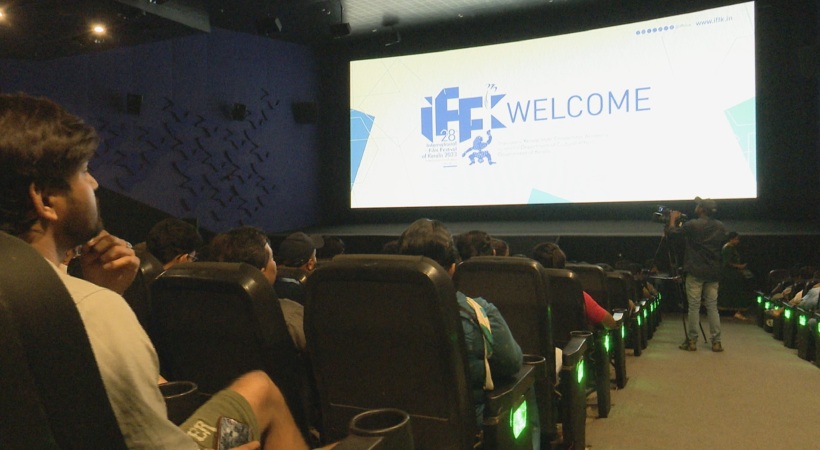 iffk