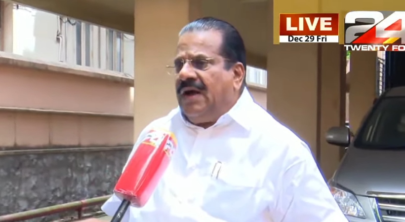 jayarajan bjp governor rss