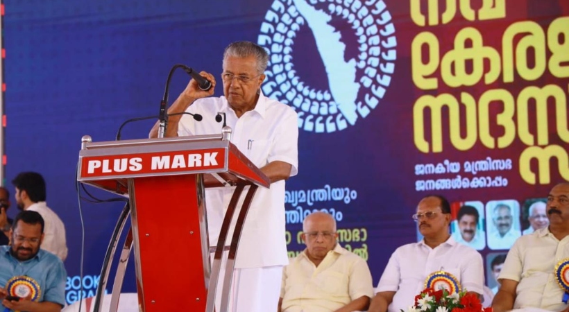 kanam rajendran navakerala sadas tomorrow