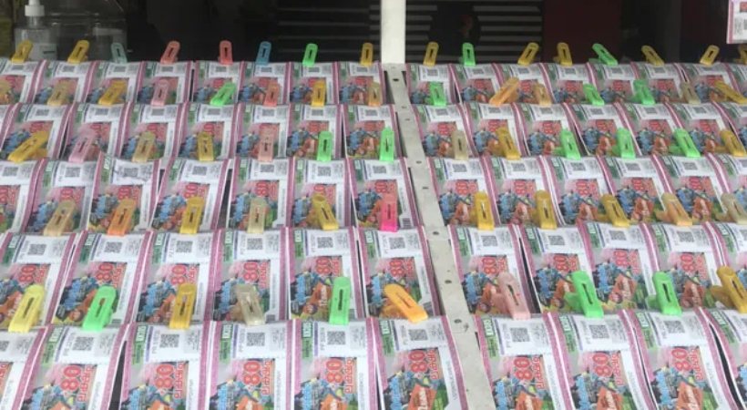 Kerala lottery Karunya lottery result today updates