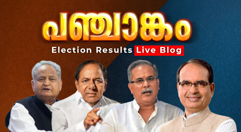 24 Live Blog