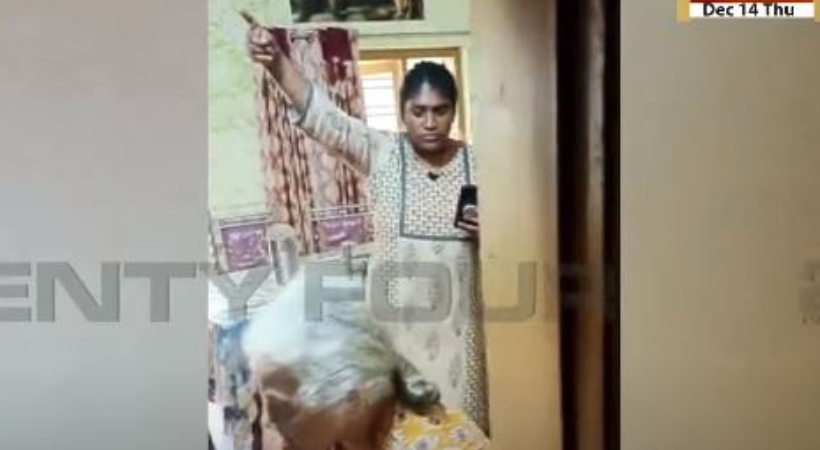 Daughter-in-law beat Old women in Kollam