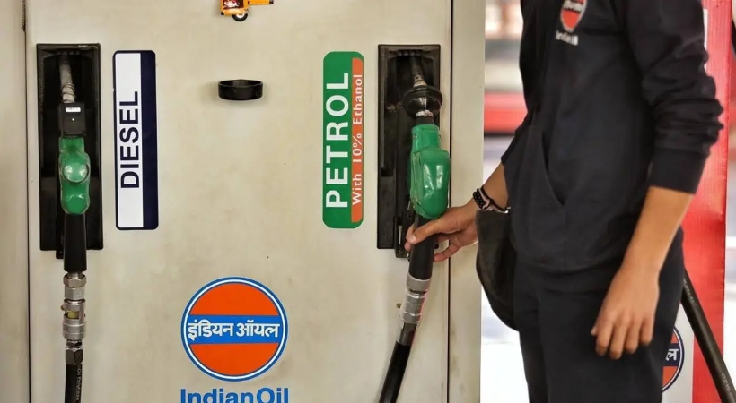 petrol diesel price decrease today