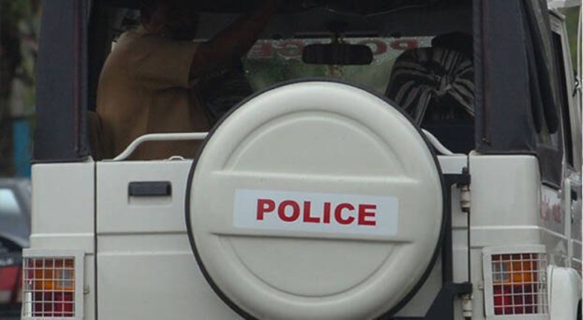 Kerala Police