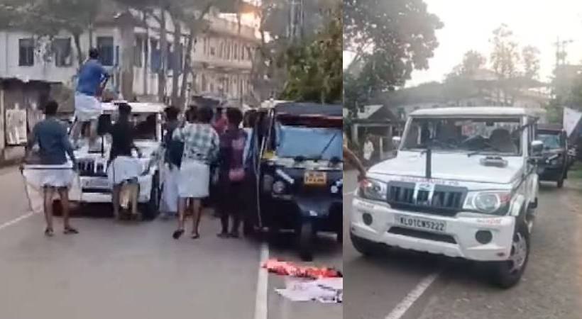 police jeep attack