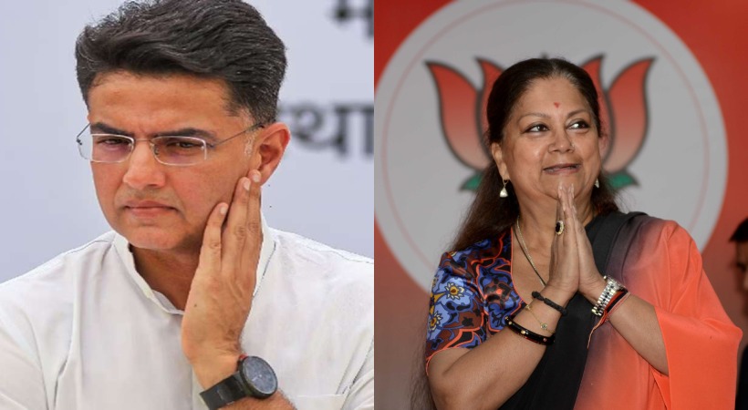 Major shock for congress in Tonk Sachin pilot behind BJP Candidate Rajasthan election