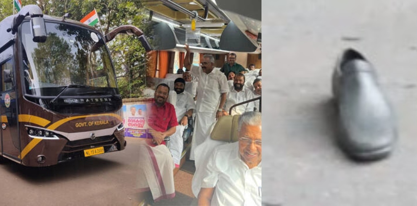 Navakerala sadas protest KSU