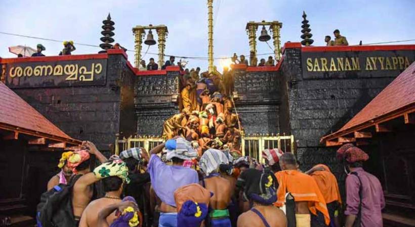 sabarimala