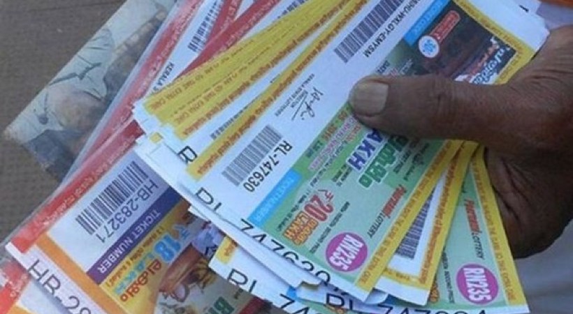 Win win lottery result today Kerala lottery updates