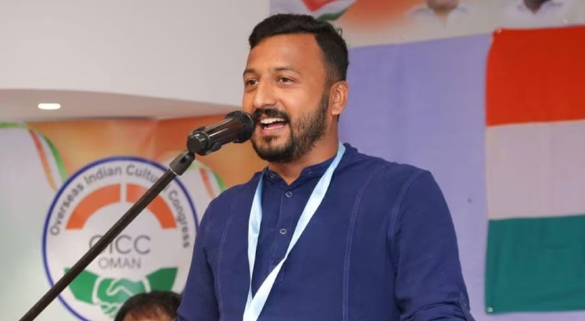 youth congress new leaders