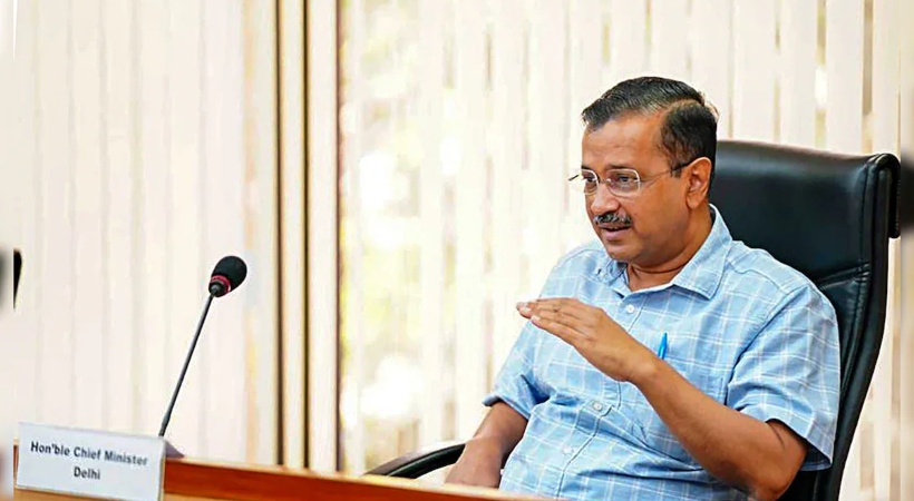 4th Summons To Arvind Kejriwal In Delhi Liquor Policy Case