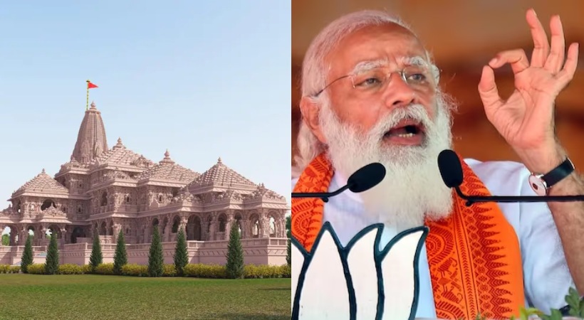 "74% Muslims Happy With Ram Temple Construction": RSS-Linked Muslim Body