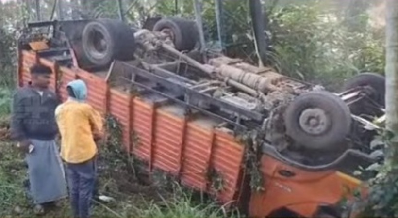 A lorry overturned in an accident at idukki