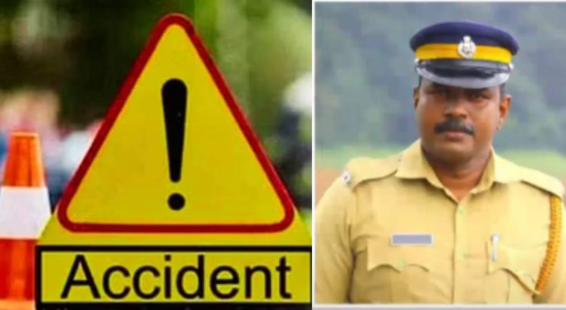 Accident death