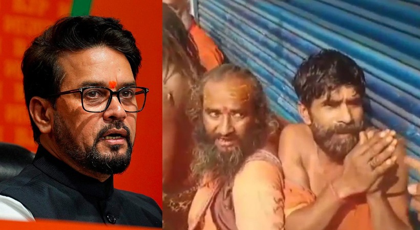 Anurag Thakur Jabs Trinamool Over Attack On Sadhus