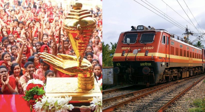 Arts Festival contestant injured in train