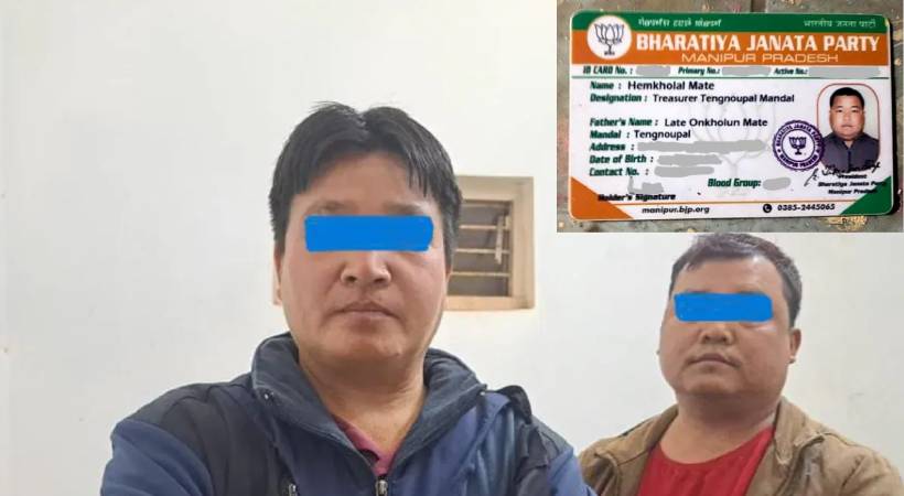 BJP leader arrested