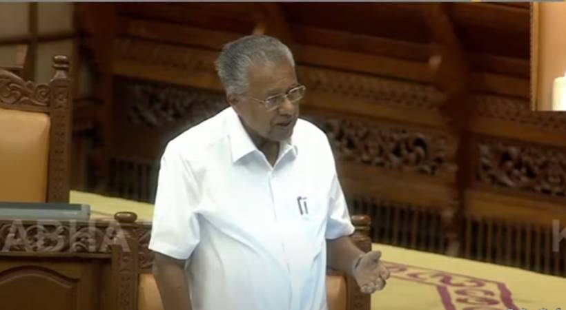 CM Pinarayi vijayan