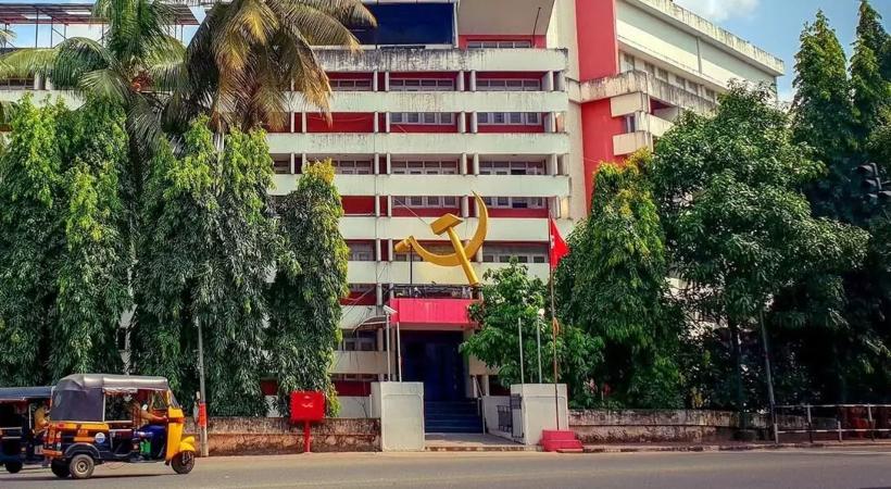 CPIM state secretariat to meet today
