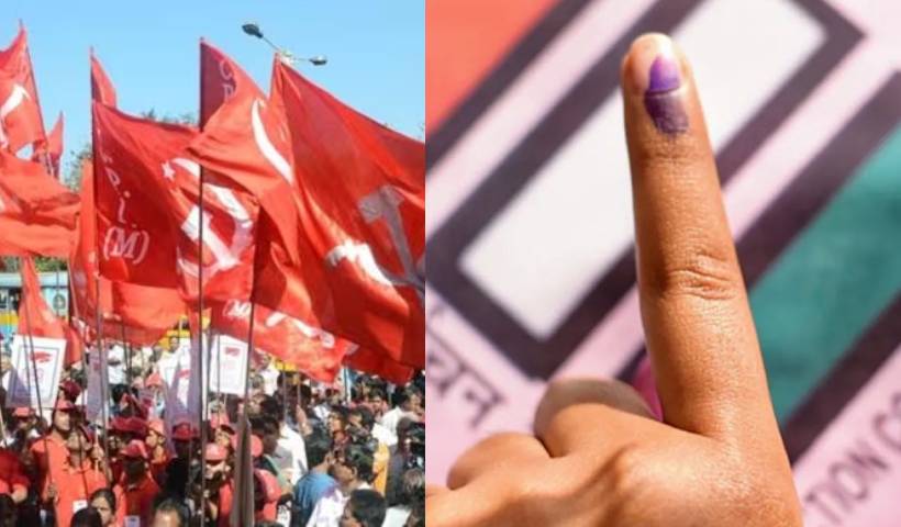 CPIM-One One Election