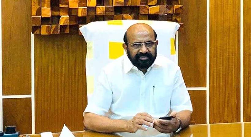 Chargesheet filed in Kandala bank fraud