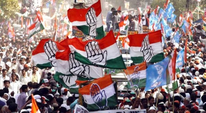 E-mail ID to send instructions to Congress Manifesto