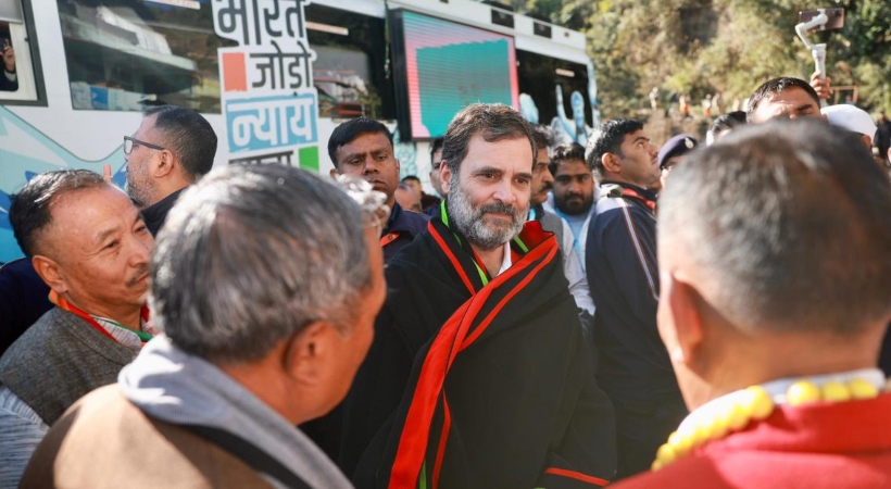 FIR Bharat Jodo Nyay Yatra Assam