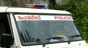 kerala police