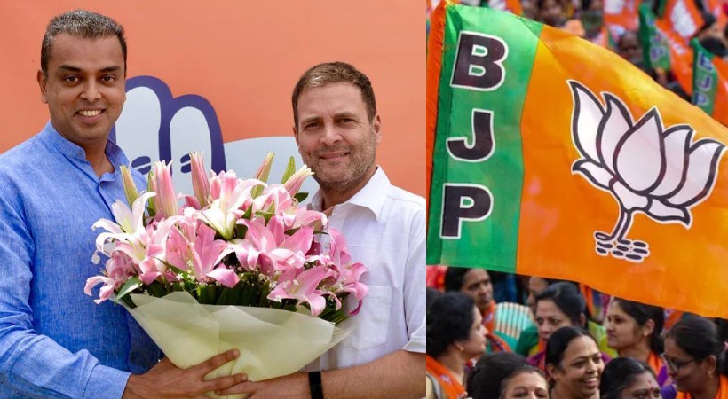 "First Do Nyay To Party Leaders": BJP's Jibe At Rahul Gandhi After Milind Deora Quits