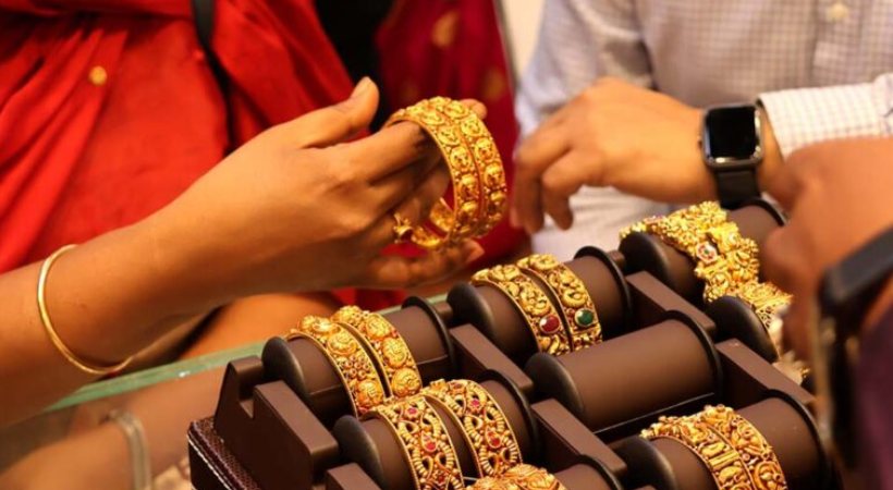 gold rate increased by 20rs