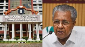 High Court notice to Chief Minister and Lokayukta