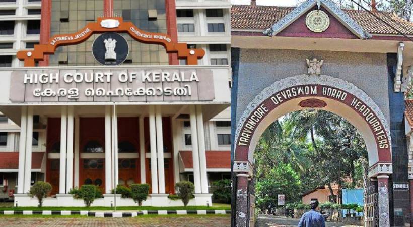 High court-Thiruvithamkur Devaswom