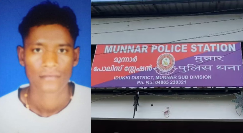 Jharkhand girl molested in Munnar; Lookout notice for accused
