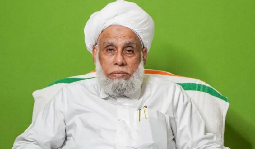 Jifri Muthukkoya Thangal