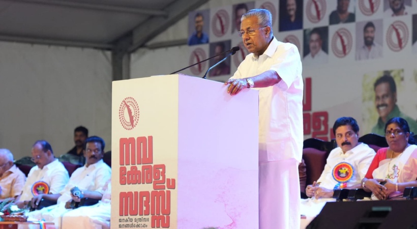 'Kerala is not a commission-arranged state'; Pinarayi Vijayan