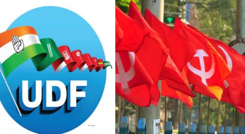 LDF-UDF