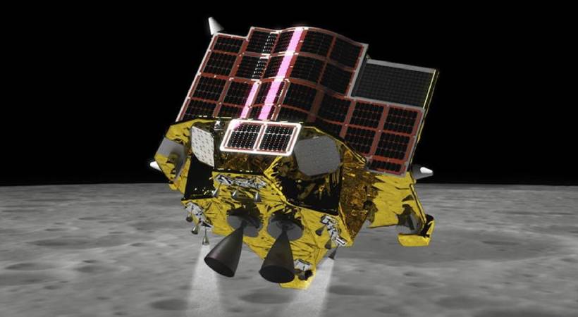 Lunar mission-Japan