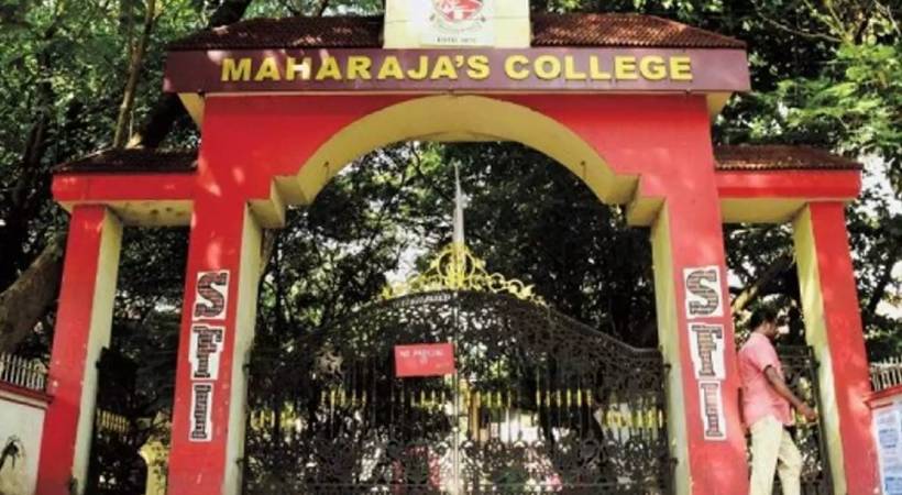 Maharajas College