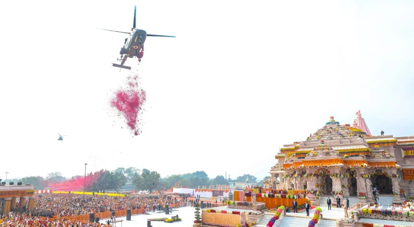 Man Suffers Heart Attack At Ram Temple Ceremony; Saved By Air Force