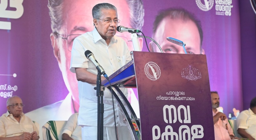 'Man's greed leads to corruption'; Chief Minister